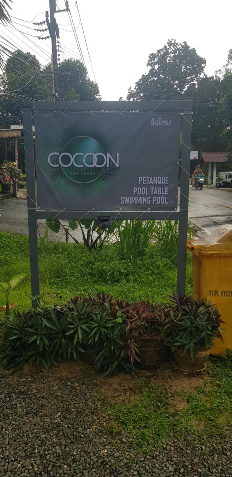 Cocoon Koh Chang Esterno foto