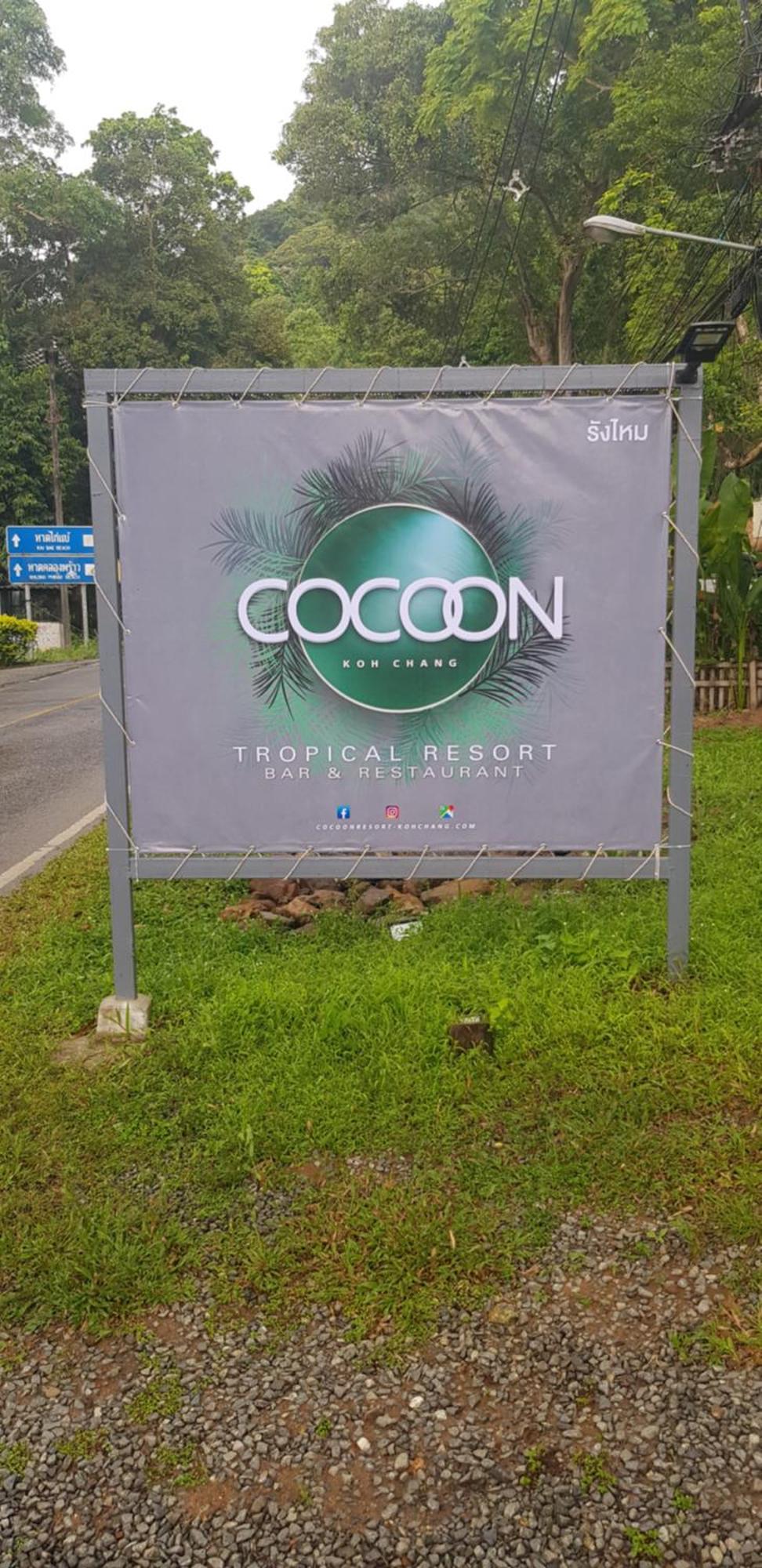 Cocoon Koh Chang Esterno foto